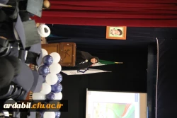  آئین آغاز اشتغال حرفه ای نو معلمان ورودی98