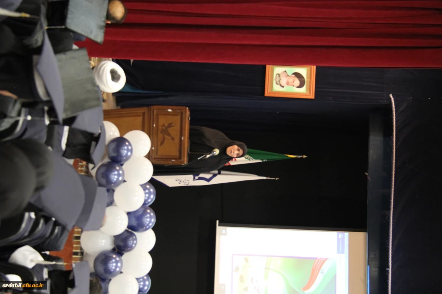  آئین آغاز اشتغال حرفه ای نو معلمان ورودی98