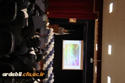  آئین آغاز اشتغال حرفه ای نو معلمان ورودی98