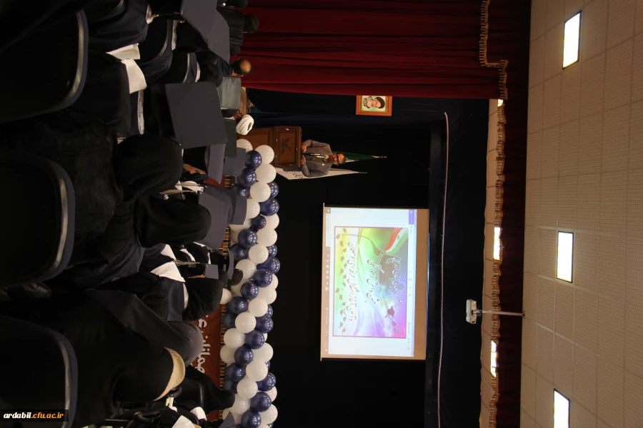  آئین آغاز اشتغال حرفه ای نو معلمان ورودی98