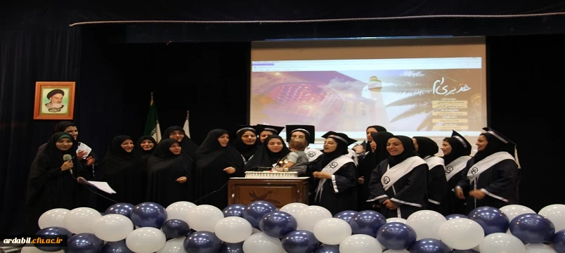  آئین آغاز اشتغال حرفه ای نو معلمان ورودی98