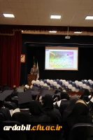  آئین آغاز اشتغال حرفه ای نو معلمان ورودی98