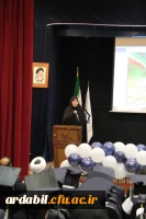  آئین آغاز اشتغال حرفه ای نو معلمان ورودی98