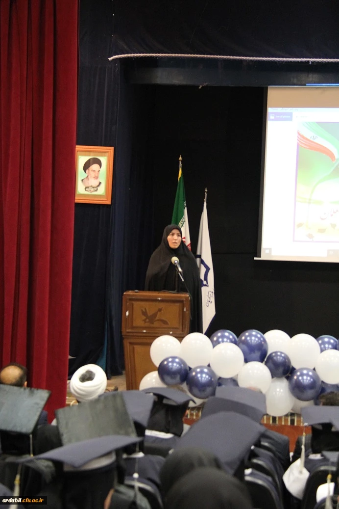  آئین آغاز اشتغال حرفه ای نو معلمان ورودی98