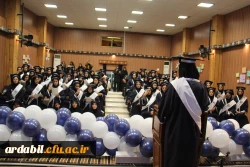 آئین آغاز اشتغال حرفه ای نو معلمان ورودی98