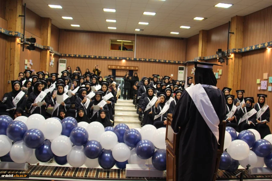 آئین آغاز اشتغال حرفه ای نو معلمان ورودی98