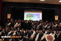 آئین آغاز اشتغال حرفه ای نو معلمان ورودی98