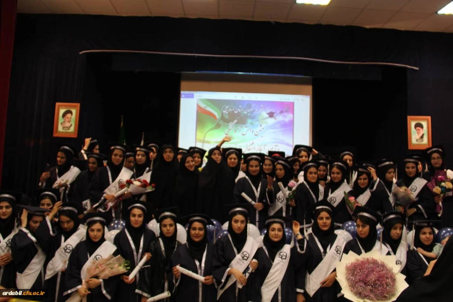 آئین آغاز اشتغال حرفه ای نو معلمان ورودی98