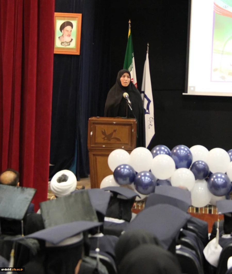 آئین آغاز اشتغال حرفه ای نو معلمان ورودی98