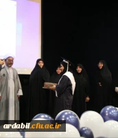 آئین آغاز اشتغال حرفه ای نو معلمان ورودی98