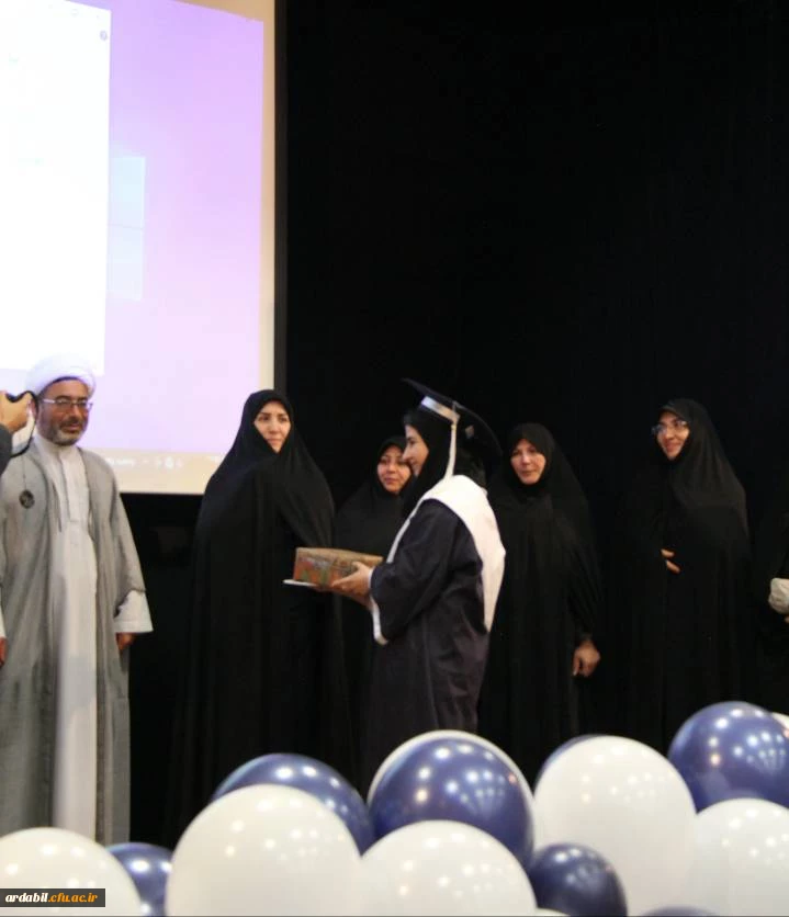 آئین آغاز اشتغال حرفه ای نو معلمان ورودی98