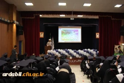 آئین آغاز اشتغال حرفه ای نو معلمان ورودی98