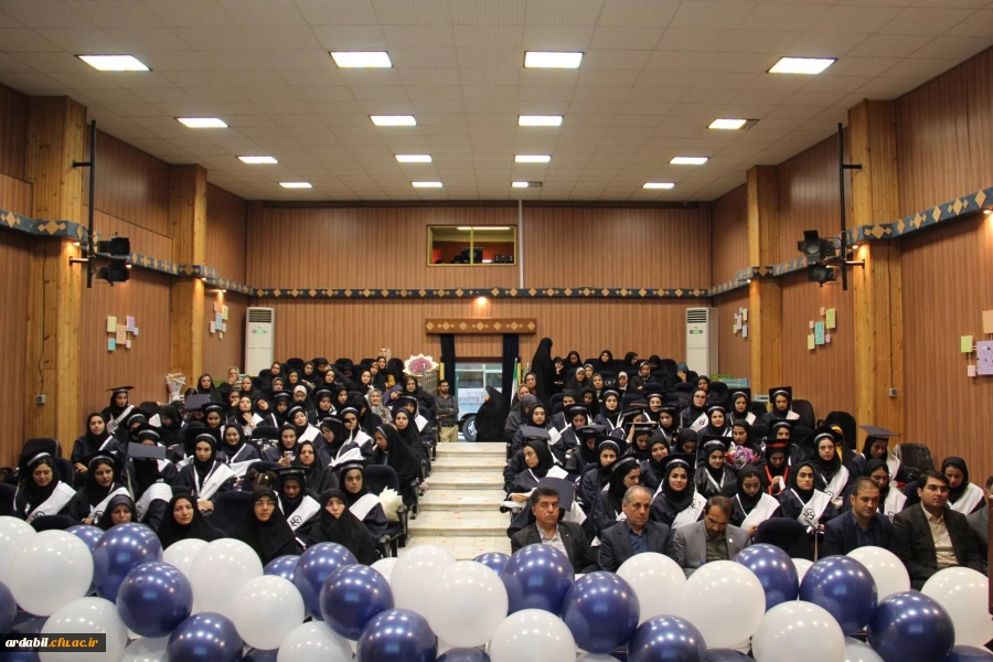 آئین آغاز اشتغال حرفه ای نو معلمان ورودی98