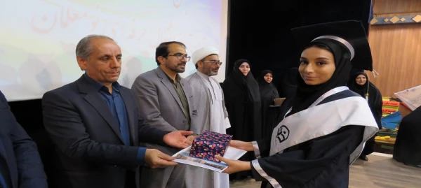 آئین آغاز اشتغال حرفه ای نو معلمان ورودی98 پردیس بنت الهدی صدر