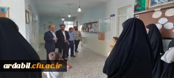بازدید از اردوی جهادی عهد خدمت دانشجومعلمان بسیجی دانشگاه فرهنگیان استان اردبیل