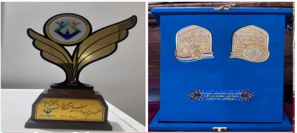 افتخار افرینی دانشجومعلمان دانشگاه فرهنگیان اردبیل در ششمین المپیاد ورزش های همگانی دانشجویان دانشگاه ها و موسسات آموزش عالی سراسر کشور