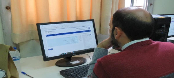  آزمون مجازی سی و هفتمین جشنواره ملی قرآن و عترت دانشجویان سراسر کشور در بخش معارفی