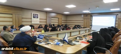 در دانشگاه فرهنگیان استان اردبیل برگزار شد:

دوره شیوه های مدیریت و تربیت فرزندان با محوریت آسیب های اجتماعی فرهنگی و ارتقای فرهنگ و توانمندسازی عوامل و مربیان تربیتی