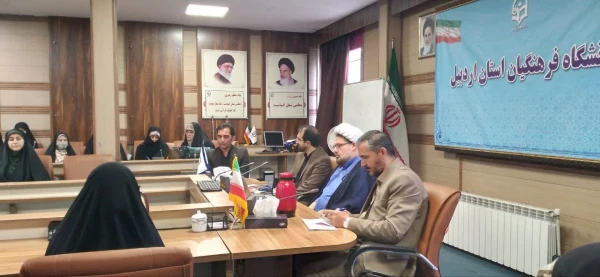 دوره شیوه های مدیریت و تربیت فرزندان با محوریت آسیب های اجتماعی فرهنگی و ارتقای فرهنگ و توانمندسازی عوامل و مربیان تربیتی