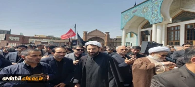 حضور دانشگاه فرهنگیان اردبیل در دسته عزاداری دانشگاه های استان 