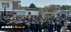 حضور دانشگاه فرهنگیان اردبیل در دسته عزاداری دانشگاه های استان 