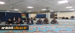 مراسم قرائت پرفیض زیارت عاشورا در دانشگاه فرهنگیان استان اردبیل