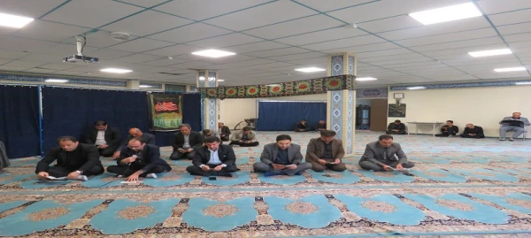 مراسم قرائت پرفیض زیارت عاشورا در دانشگاه فرهنگیان استان اردبیل