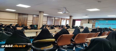 در دانشگاه فرهنگیان استان اردبیل برگزار شد:

کارگاه شیوه های نوین دعوت به نماز