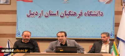 به مناسبت روز بزرگداشت شهدای مدافع حرم:

حضور  رزمنده مدافع حرم در دانشگاه فرهنگیان استان اردبیل