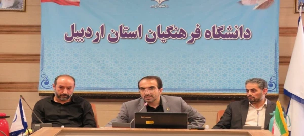 حضور  رزمنده مدافع حرم در دانشگاه فرهنگیان استان اردبیل