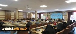 حضور  رزمنده مدافع حرم در دانشگاه فرهنگیان استان اردبیل
