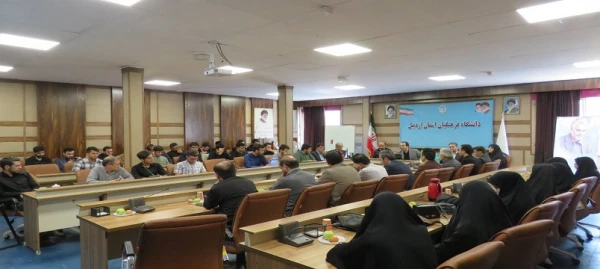 حضور  رزمنده مدافع حرم در دانشگاه فرهنگیان استان اردبیل