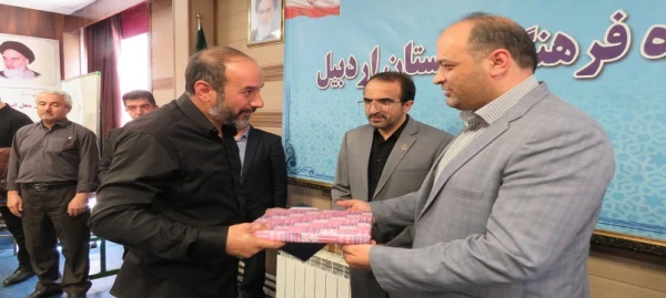 حضور  رزمنده مدافع حرم در دانشگاه فرهنگیان استان اردبیل