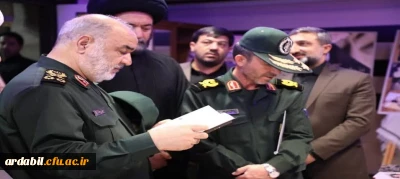 همزمان با اختتامیه کنگره ملی 3400 شهید استان اردبیل:

اولین کتاب تحلیلی از زندگی نامه دانشجومعلمان شهید استان اردبیل به نام «قلم های سرخ» رونمایی شد