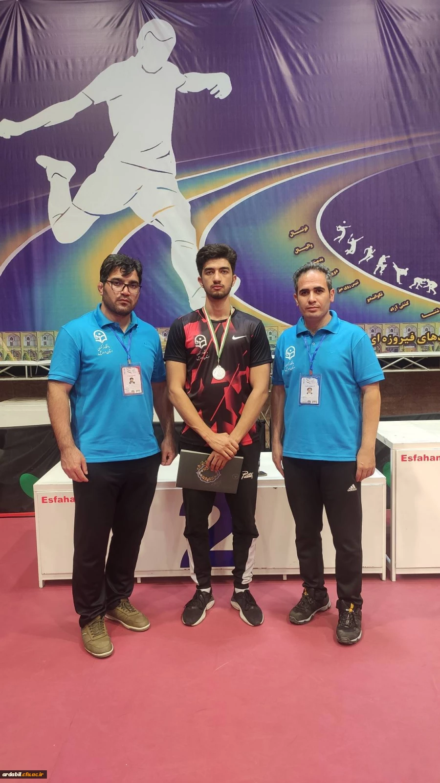 کسب مقام نایب قهرمانی دانشجومعلم دانشگاه فرهنگیان استان اردبیل در بیست و چهارمین المپیاد فرهنگی - ورزشی دانشجو معلمان دانشگاه فرهنگیان سراسر کشور