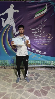 کسب مقام نایب قهرمانی دانشجومعلم دانشگاه فرهنگیان استان اردبیل در بیست و چهارمین المپیاد فرهنگی - ورزشی دانشجو معلمان دانشگاه فرهنگیان سراسر کشور