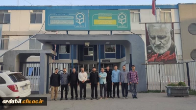 ️به مناسبت اربعین حسینی:

 اعزام کاروان دانشجویی دانشگاه فرهنگیان استان اردبیل به دیدار رهبر معظم انقلاب اسلامی 
