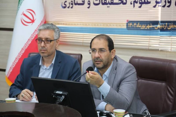 کارگروه پیاده سازی آمایش و مدیریت تحول آموزش عالی استان اردبیل 