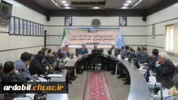 کارگروه پیاده سازی آمایش و مدیریت تحول آموزش عالی استان اردبیل 
