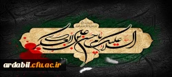 سالروز شهادت امام حسن عسکری (ع) تسلیت باد
