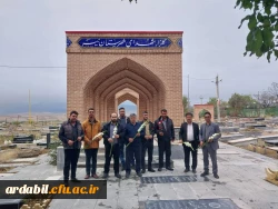  مراسم غبار روبی و عطر افشانی مزار شهدای شهرستان نیر 