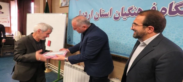 مراسم گرامیداشت هفته دفاع مقدس در دانشگاه فرهنگیان اردبیل