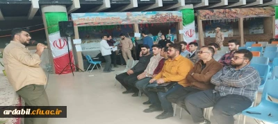 به مناسبت هفته دفاع مقدس:

بازدید دانشگاه فرهنگیان اردبیل از نمایشگاه رزمی، فرهنگی دفاع مقدس