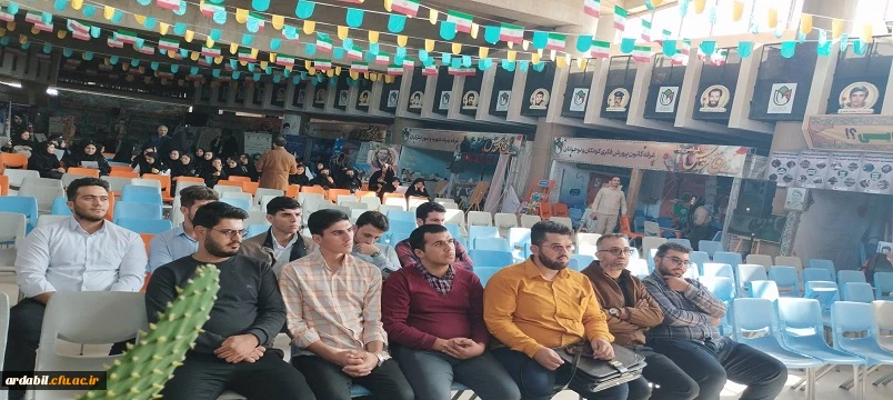 بازدید دانشگاه فرهنگیان اردبیل از نمایشگاه رزمی، فرهنگی دفاع مقدس