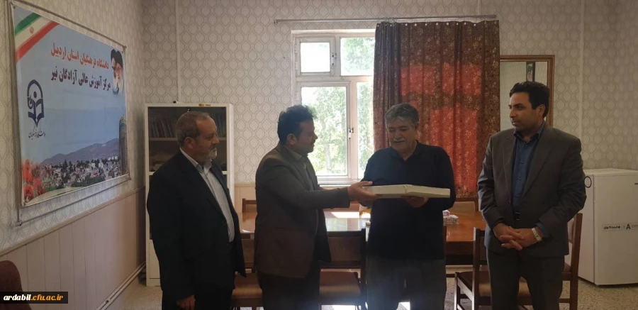 تجلیل از خانواده های شهدا در مرکز آموزش عالی آزادگان نیر 