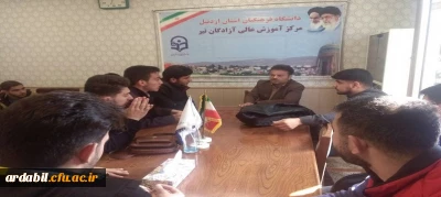 نشست صمیمی رئیس مرکز آموزش عالی آزادگان نیر با دانشجومعلمان   