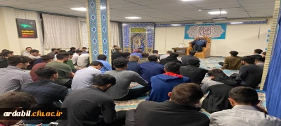 در دانشگاه فرهنگیان اردبیل برگزار شد:

جشن هفته وحدت و ولادت رسول اکرم حضرت محمد صلی الله و امام جعفر صادق علیه السلام 