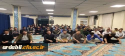 جشن هفته وحدت و ولادت رسول اکرم حضرت محمد صلی الله و امام جعفر صادق علیه السلام 