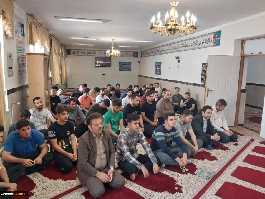  جشن هفته وحدت و ولادت رسول اکرم حضرت محمد صلی الله و امام جعفر صادق علیه السلام