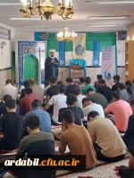  جشن هفته وحدت و ولادت رسول اکرم حضرت محمد صلی الله و امام جعفر صادق علیه السلام